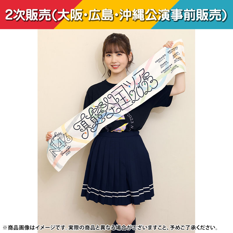 大特価放出！ 小川彩 中西アルノ 冨里奈央 個別 2023 真夏の全国ツアー 