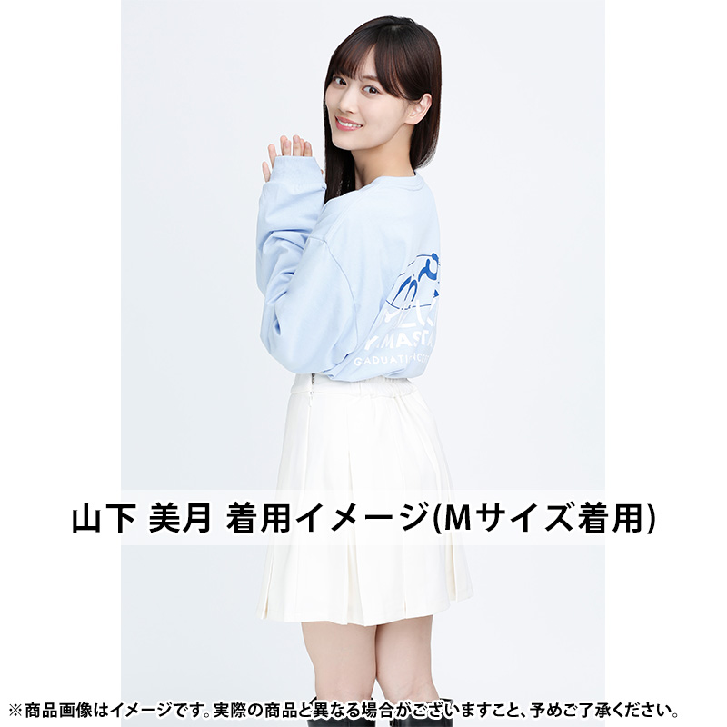 乃木坂46 OFFICIAL WEB SHOP | 乃木坂46 グッズ通販サイト