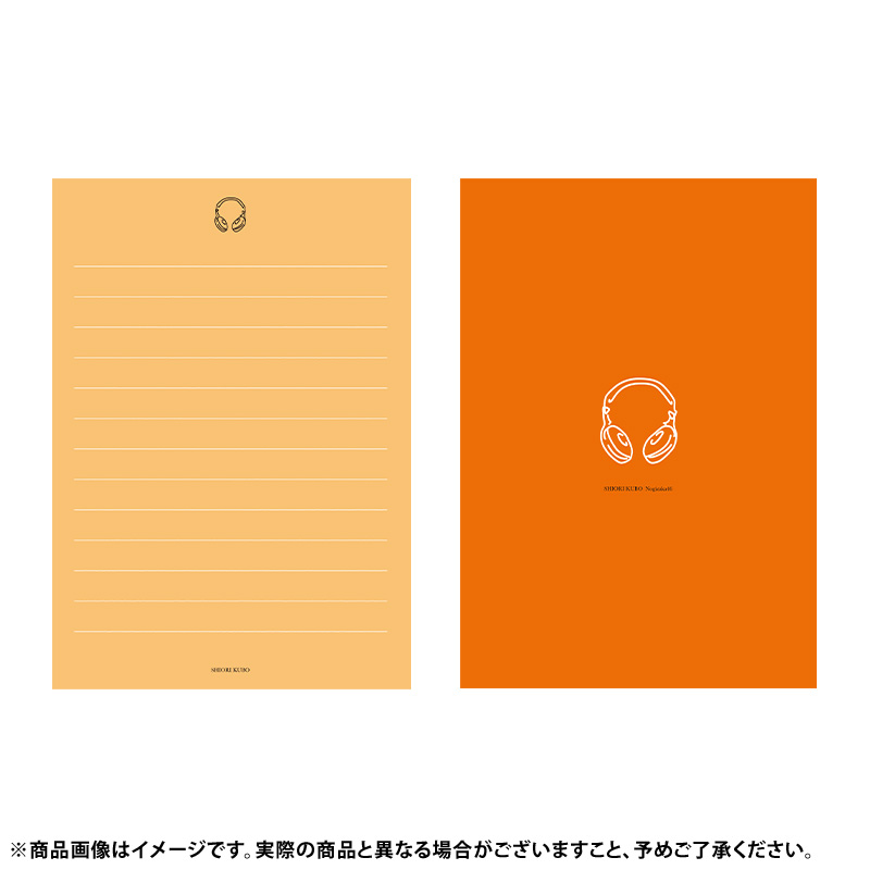 久保史緒里 毎日がBrand new dayサイン入り 乃木坂46 OFFICIAL WEB SHOP | 乃木坂46 グッズ通販サイト