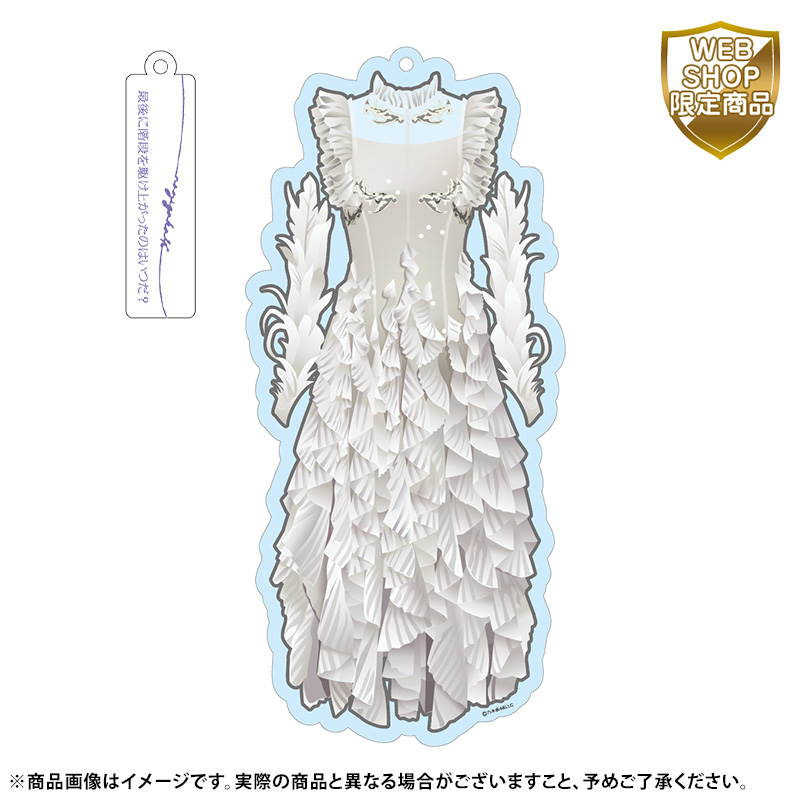 乃木坂46 OFFICIAL WEB SHOP | 乃木坂46 グッズ通販サイト