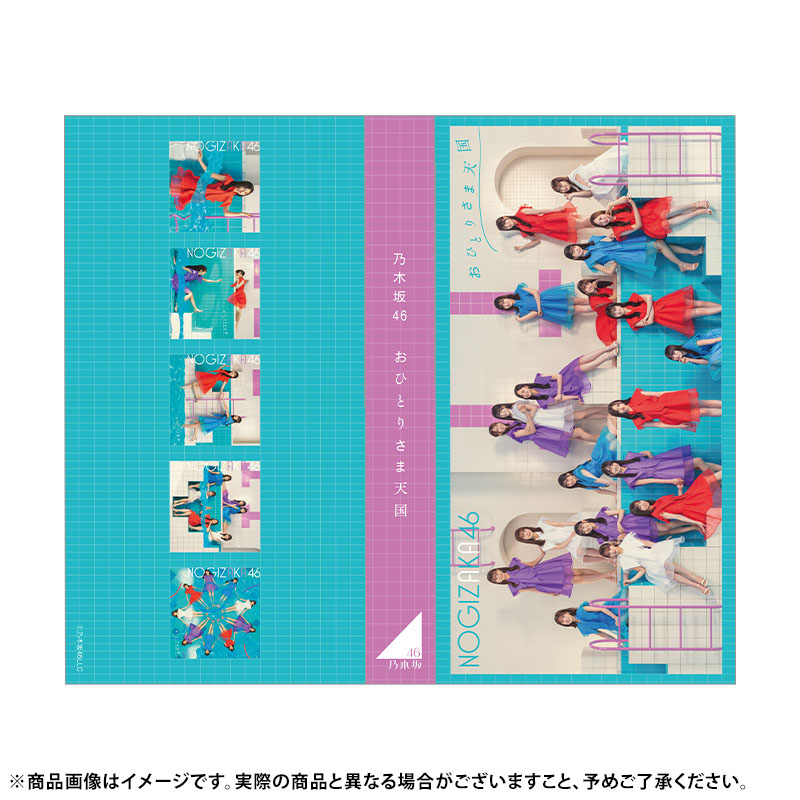 乃木坂46 OFFICIAL WEB SHOP | 乃木坂46 グッズ通販サイト