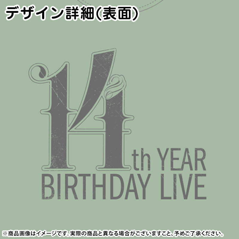 乃木坂46 OFFICIAL WEB SHOP | 乃木坂46 グッズ通販サイト