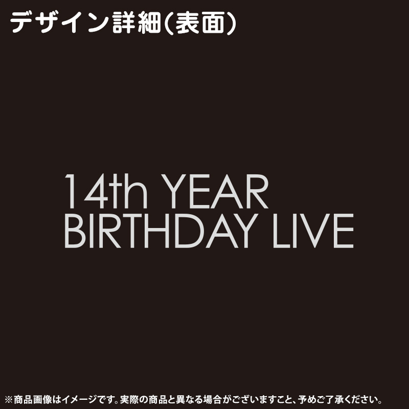 乃木坂46 OFFICIAL WEB SHOP | 乃木坂46 グッズ通販サイト