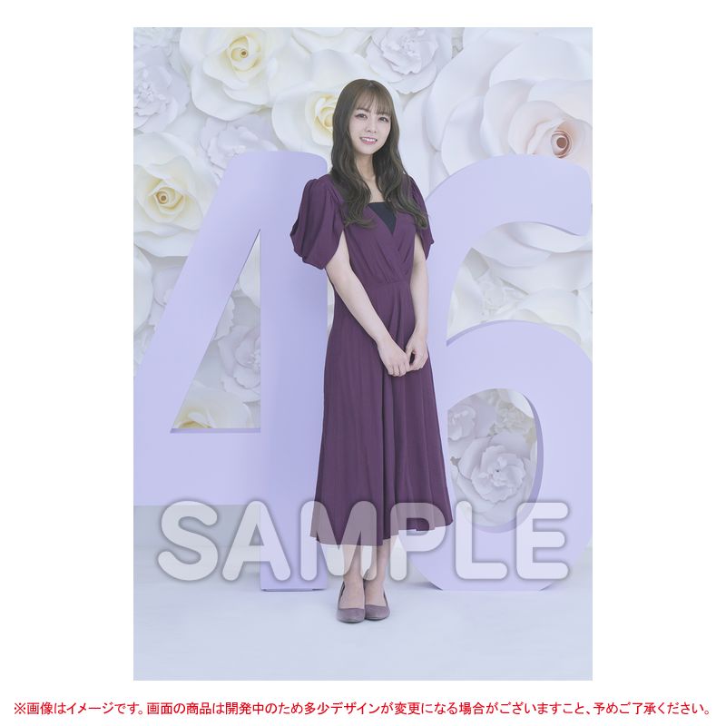 乃木坂46 OFFICIAL WEB SHOP | 乃木坂46 グッズ通販サイト