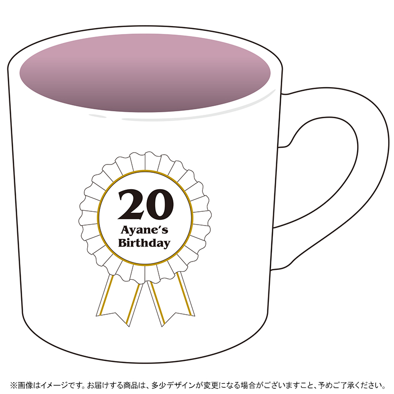 乃木恋46th彼氏EVENT特典 一ノ瀬美空 彼女色♡まごころマグカップ Amazon.co.jp: 乃木坂46 一ノ瀬美空 乃木恋 第39期 彼氏イベント