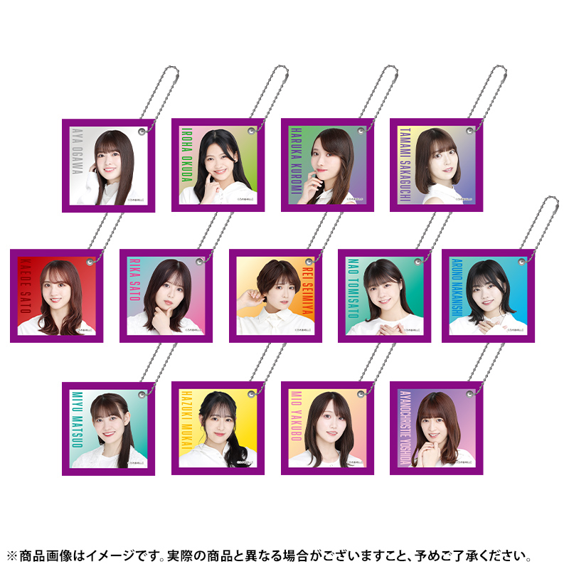 乃木坂46 OFFICIAL WEB SHOP | 乃木坂46 グッズ通販サイト