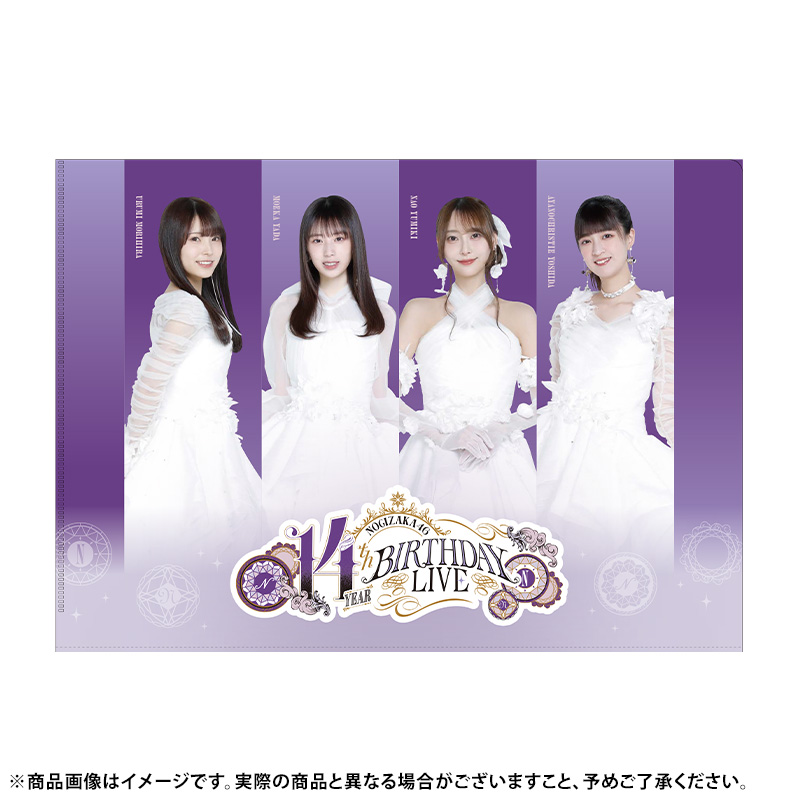 乃木坂46 OFFICIAL WEB SHOP | 乃木坂46 グッズ通販サイト