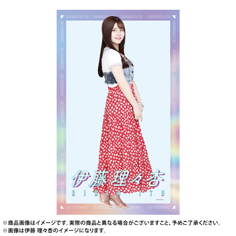 乃木坂46 OFFICIAL WEB SHOP | 乃木坂46 グッズ通販サイト