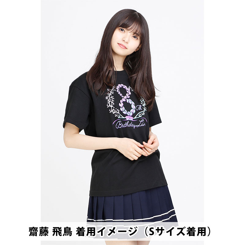 乃木坂46 OFFICIAL WEB SHOP | 乃木坂46 グッズ通販サイト