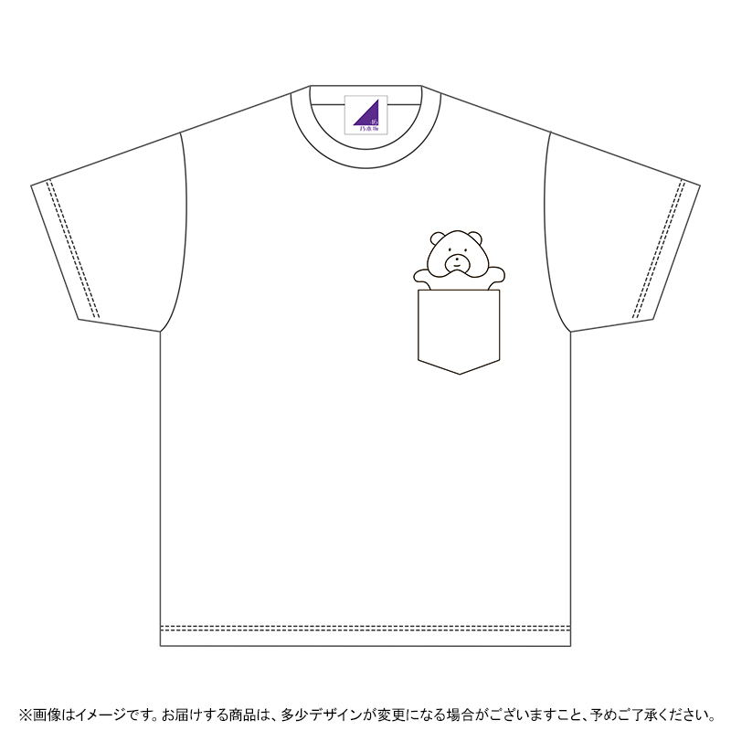 乃木坂46 大園桃子 生誕Tシャツ