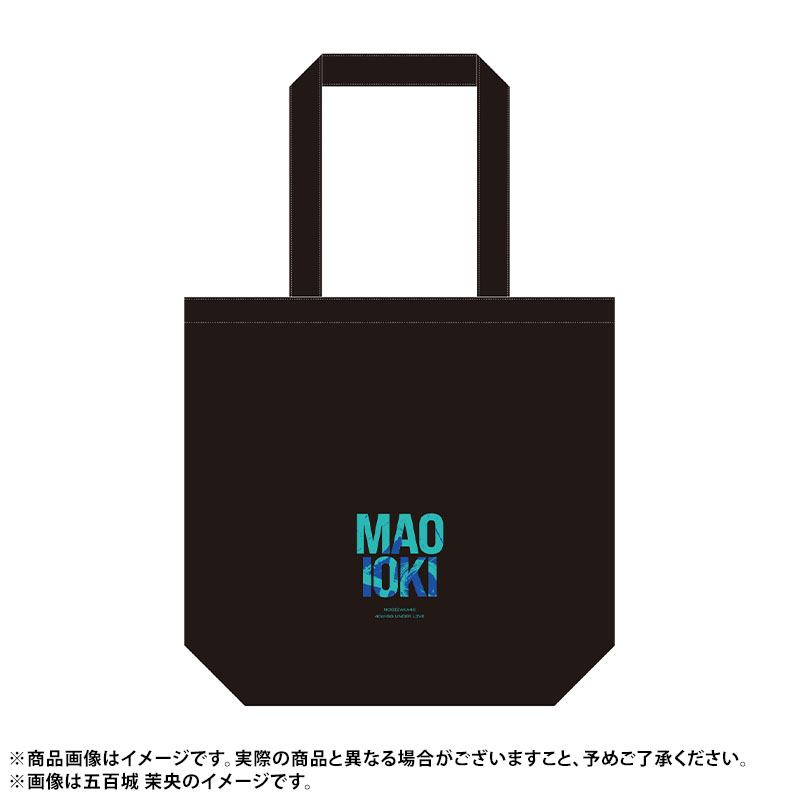 乃木坂46 OFFICIAL WEB SHOP | 乃木坂46 グッズ通販サイト