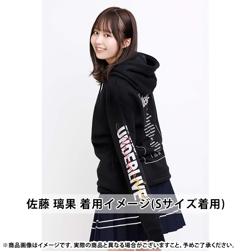 乃木坂46 OFFICIAL WEB SHOP | 乃木坂46 グッズ通販サイト