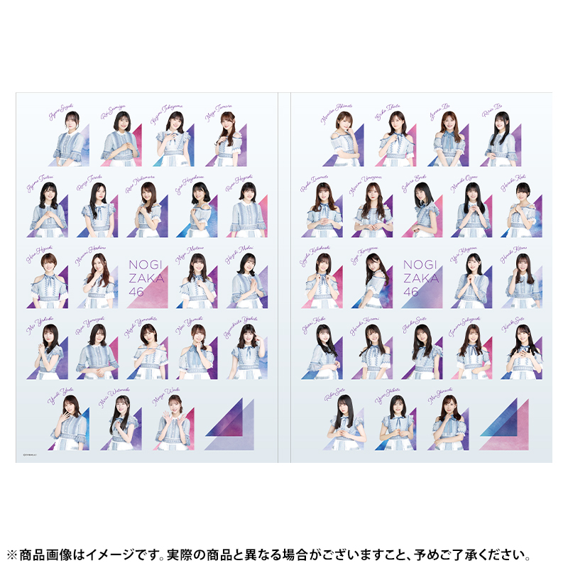 乃木坂46 OFFICIAL WEB SHOP | 乃木坂46 グッズ通販サイト