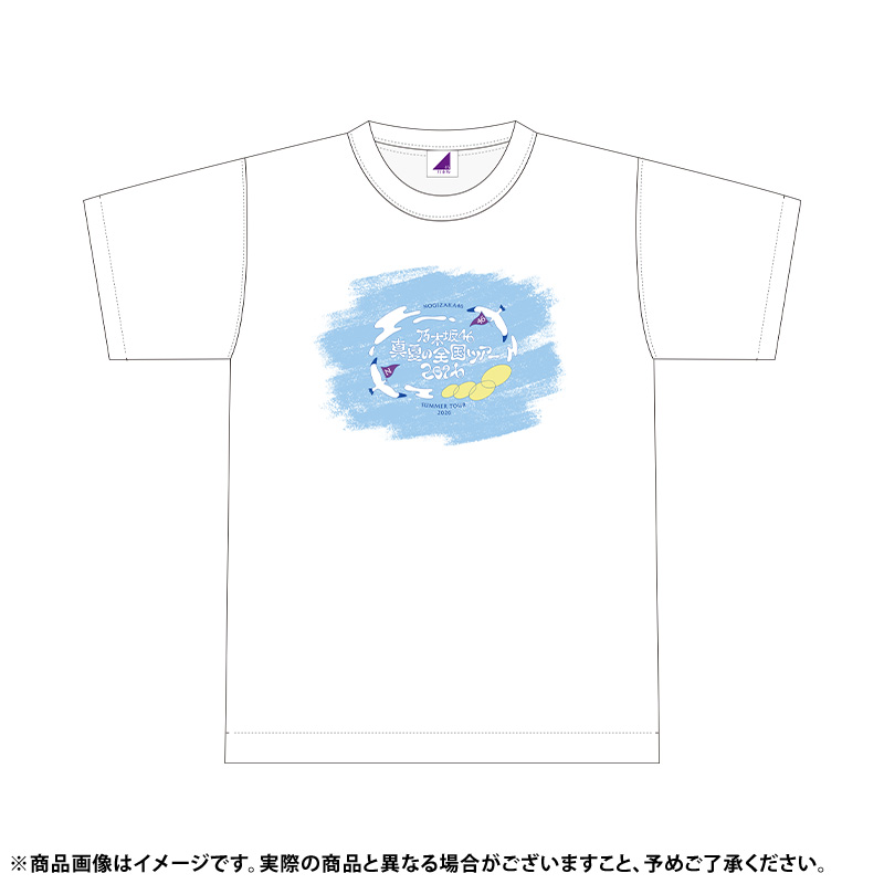乃木坂46 OFFICIAL WEB SHOP | 乃木坂46 グッズ通販サイト