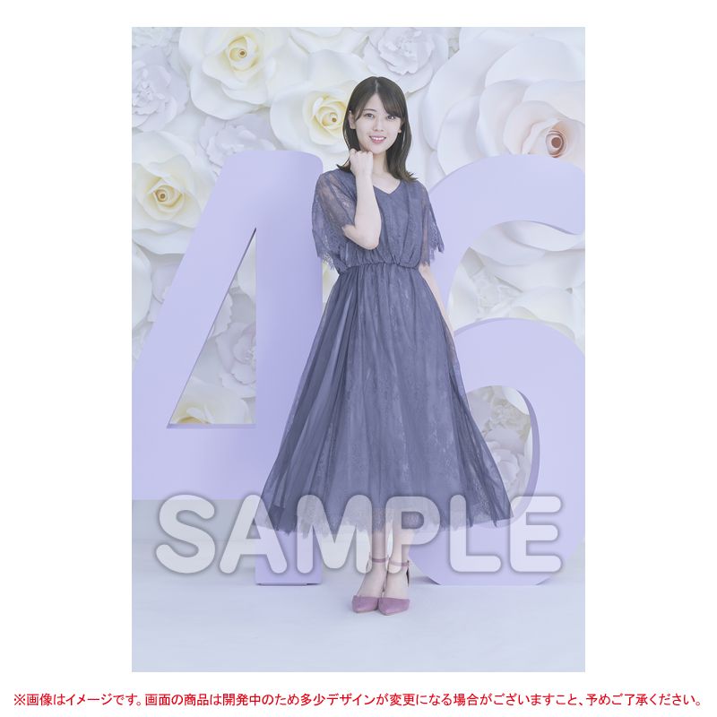 乃木坂46 OFFICIAL WEB SHOP | 乃木坂46 グッズ通販サイト