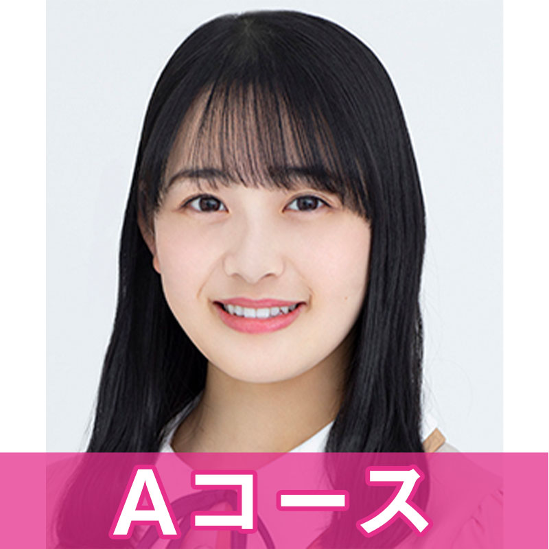 乃木坂46 OFFICIAL WEB SHOP | 乃木坂46 グッズ通販サイト