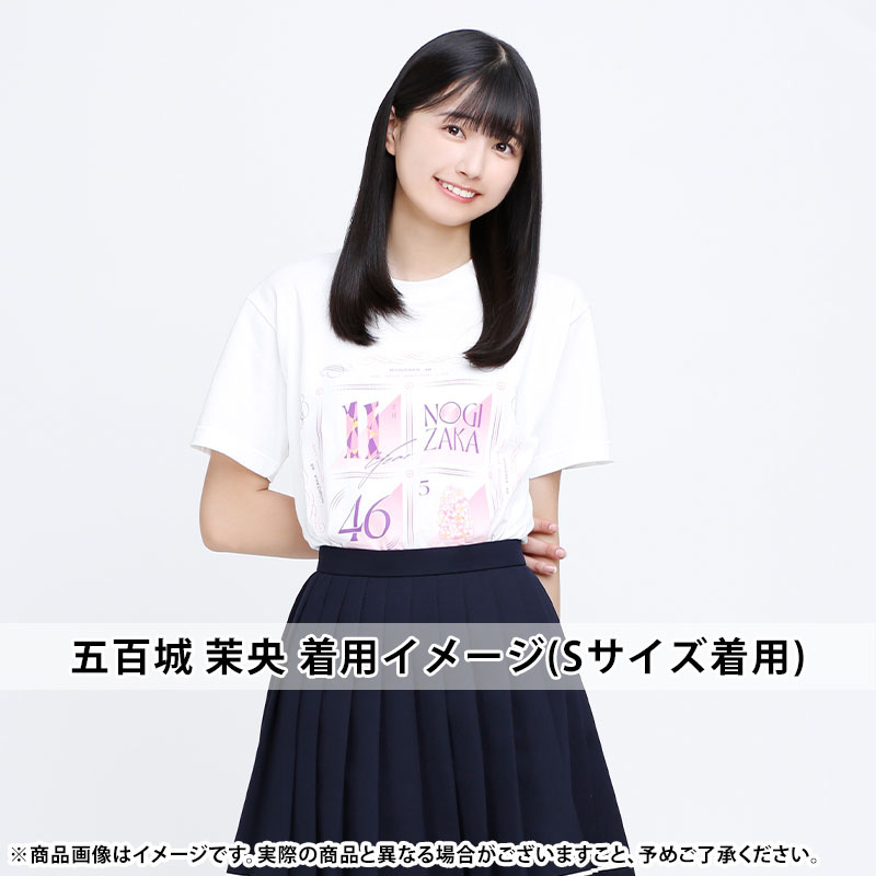 乃木坂46 OFFICIAL WEB SHOP | 乃木坂46 グッズ通販サイト