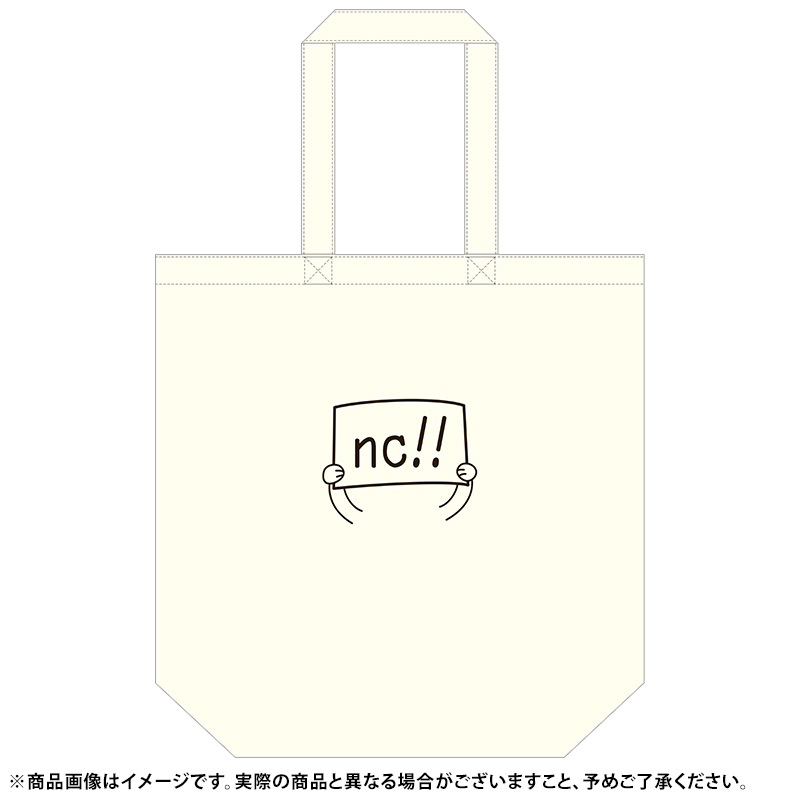 乃木坂46 OFFICIAL WEB SHOP | 乃木坂46 グッズ通販サイト