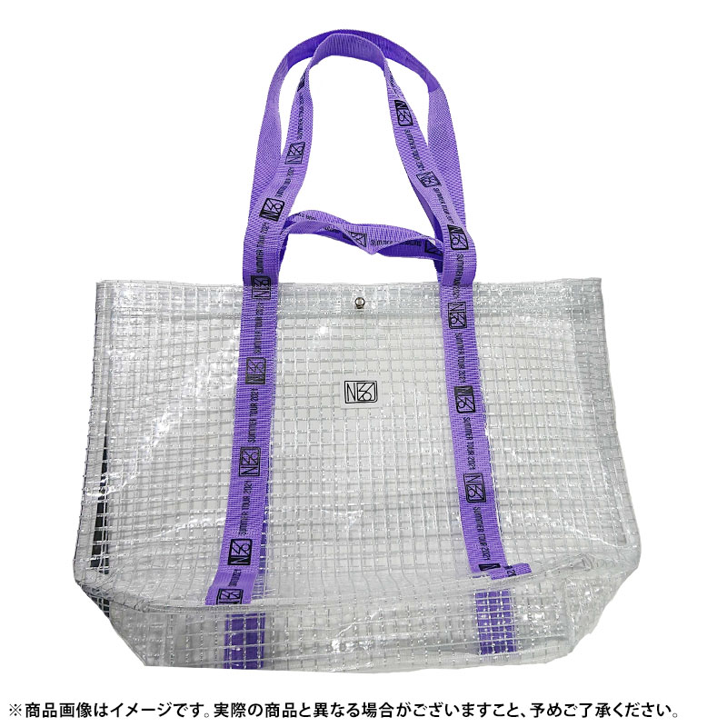 乃木坂46 OFFICIAL WEB SHOP | 乃木坂46 グッズ通販サイト