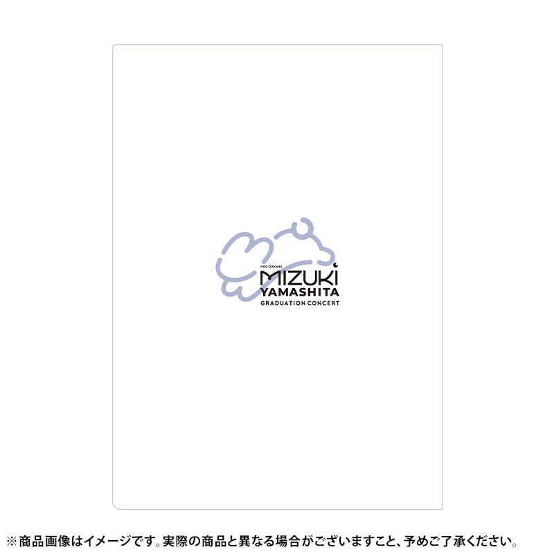 乃木坂46 OFFICIAL WEB SHOP | 乃木坂46 グッズ通販サイト