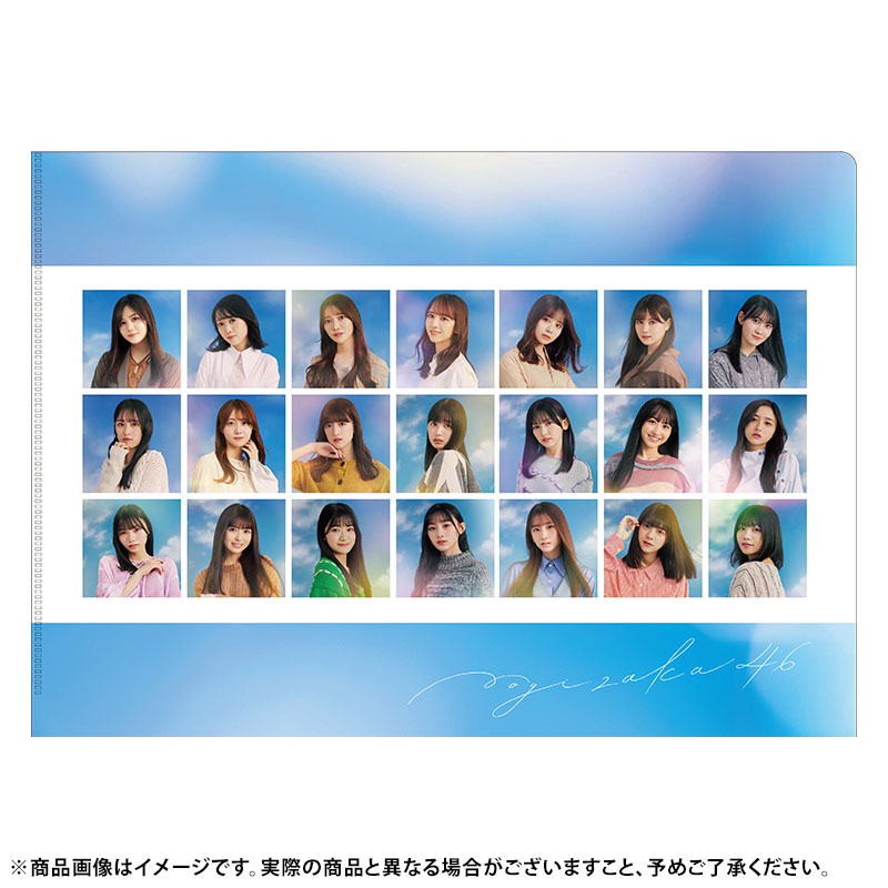 乃木坂46 OFFICIAL WEB SHOP | 乃木坂46 グッズ通販サイト