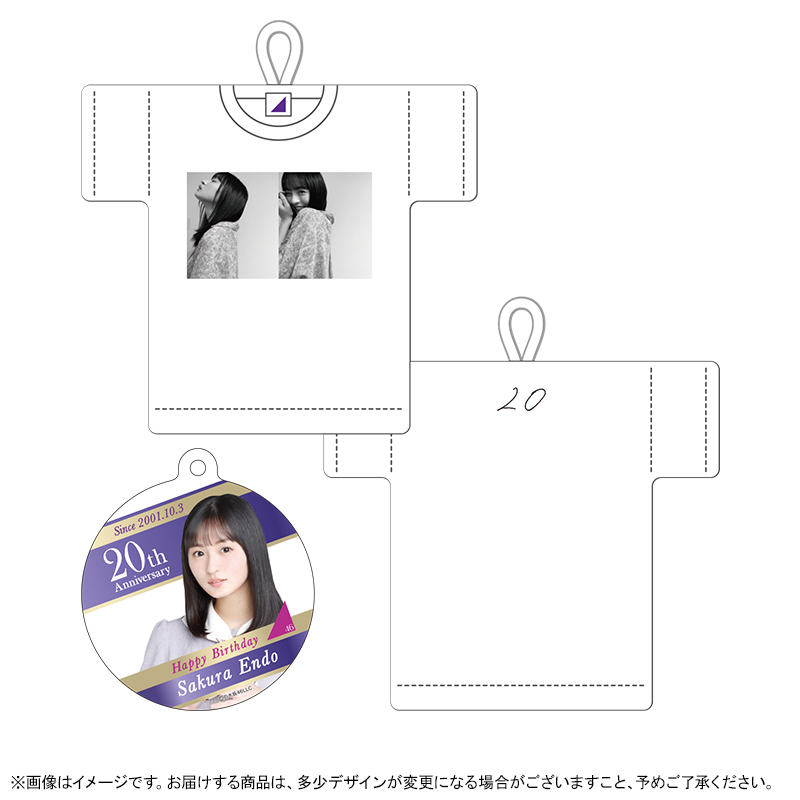 乃木坂46 OFFICIAL WEB SHOP | 乃木坂46 グッズ通販サイト