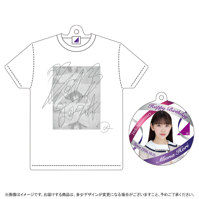 乃木坂46 OFFICIAL WEB SHOP | 乃木坂46 グッズ通販サイト