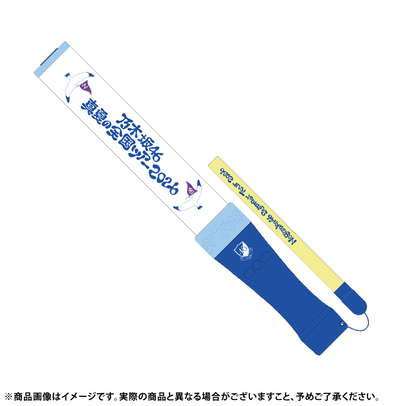 乃木坂46 OFFICIAL WEB SHOP | 乃木坂46 グッズ通販サイト