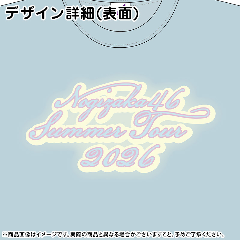 鈴木佑捺 直筆サイン Tシャツ 乃木坂モバイル 鈴木佑捺 直筆サイン入り Tシャツ 乃木坂モバイル 【公式通販】