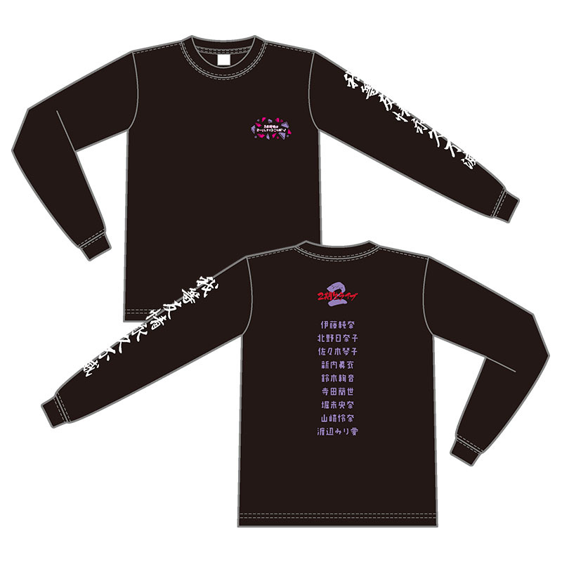 乃木坂　ライブtシャツ　2期生