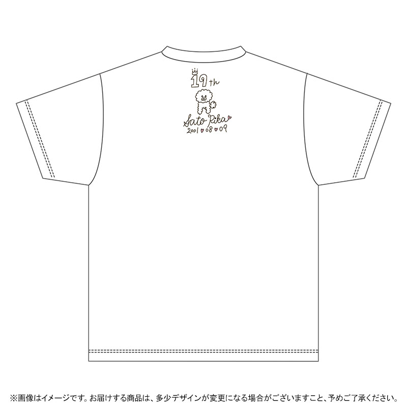 乃木坂46 OFFICIAL WEB SHOP | 乃木坂46 グッズ通販サイト