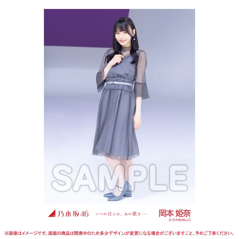 乃木坂46 OFFICIAL WEB SHOP | 乃木坂46 グッズ通販サイト