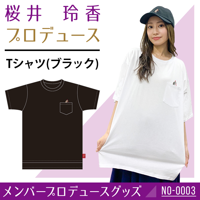 乃木坂46 OFFICIAL WEB SHOP | 乃木坂46 グッズ通販サイト