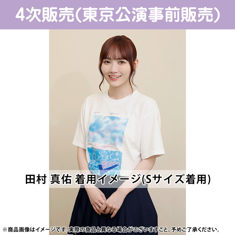 乃木坂46 OFFICIAL WEB SHOP | 乃木坂46 グッズ通販サイト