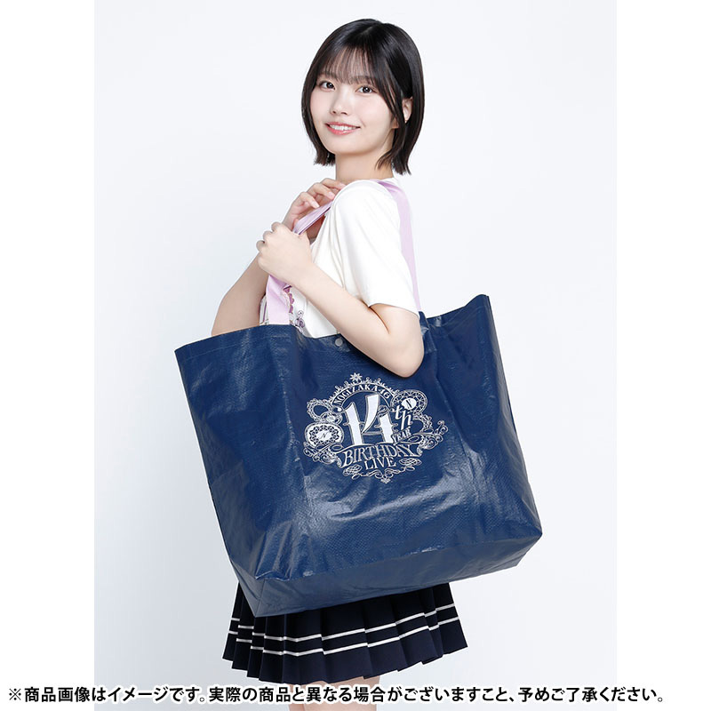 乃木坂46 OFFICIAL WEB SHOP | 乃木坂46 グッズ通販サイト