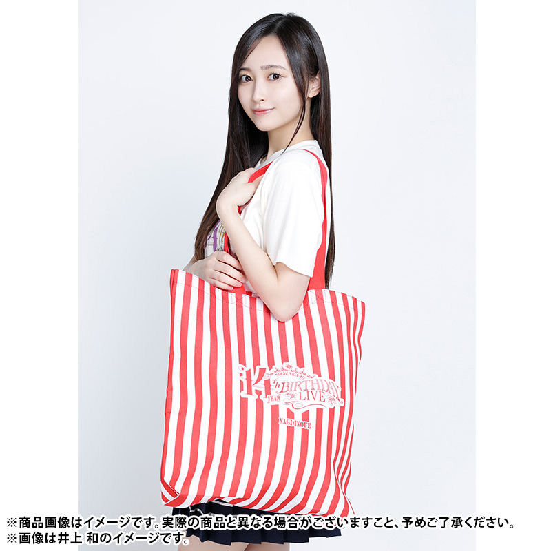 乃木坂46 OFFICIAL WEB SHOP | 乃木坂46 グッズ通販サイト
