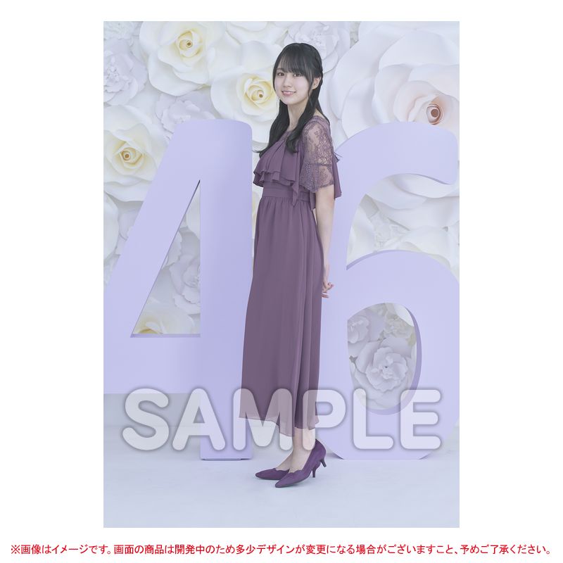 乃木坂46 OFFICIAL WEB SHOP | 乃木坂46 グッズ通販サイト