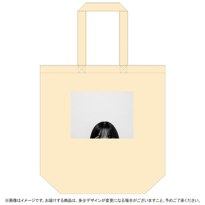 乃木坂46 OFFICIAL WEB SHOP | 乃木坂46 グッズ通販サイト