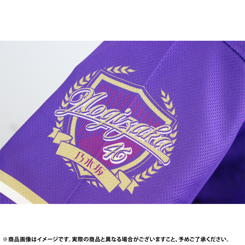 乃木坂46 OFFICIAL WEB SHOP | 乃木坂46 グッズ通販サイト