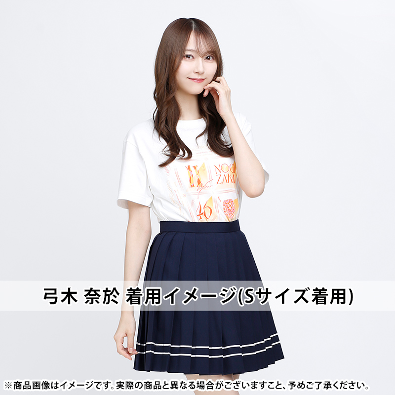 乃木坂46 OFFICIAL WEB SHOP | 乃木坂46 グッズ通販サイト