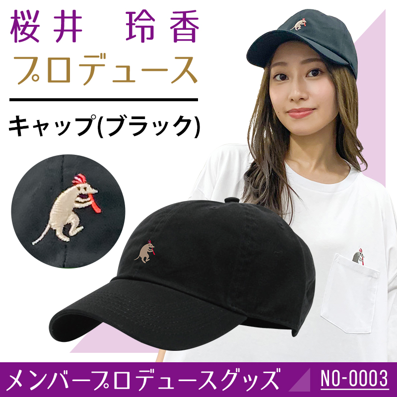 乃木坂46 OFFICIAL WEB SHOP | 乃木坂46 グッズ通販サイト