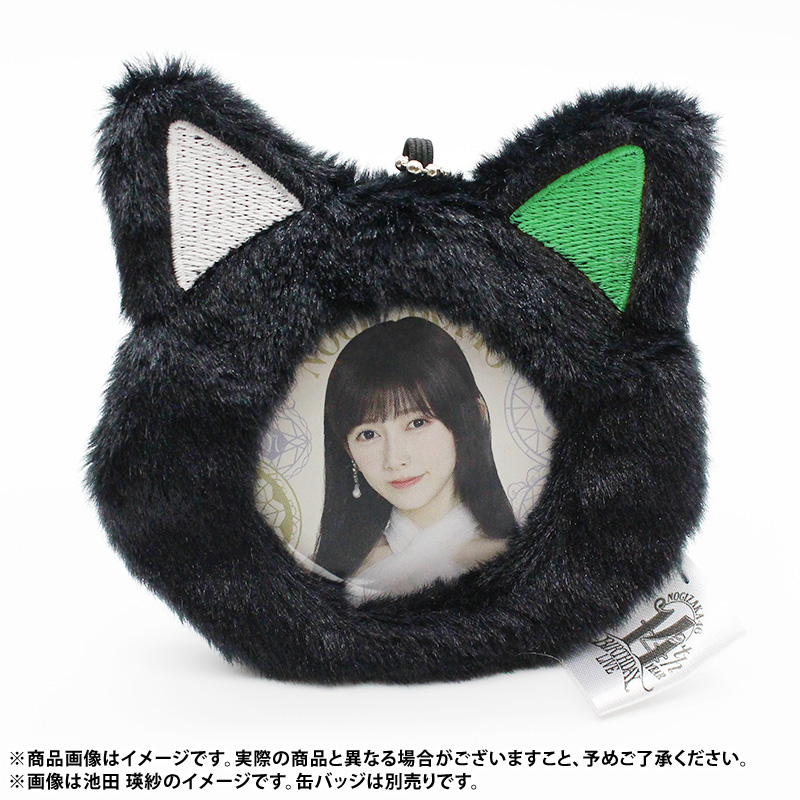 乃木坂46 OFFICIAL WEB SHOP | 乃木坂46 グッズ通販サイト