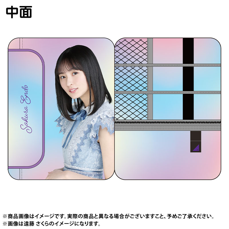 乃木坂46 OFFICIAL WEB SHOP | 乃木坂46 グッズ通販サイト