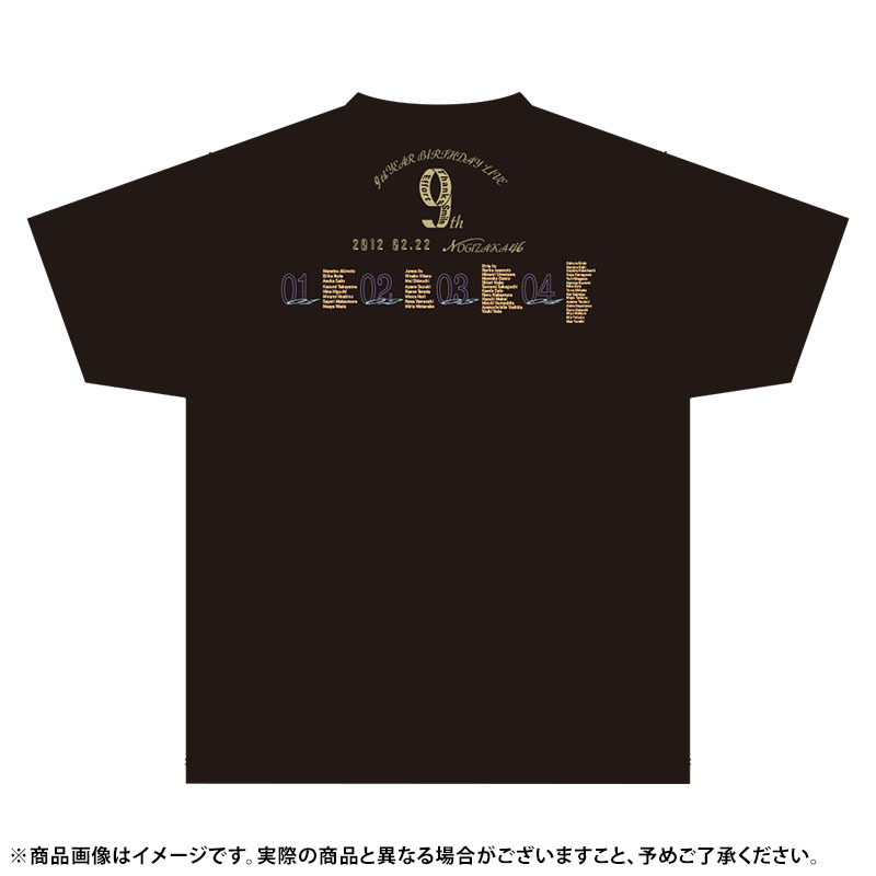 乃木坂46 OFFICIAL WEB SHOP | 乃木坂46 グッズ通販サイト