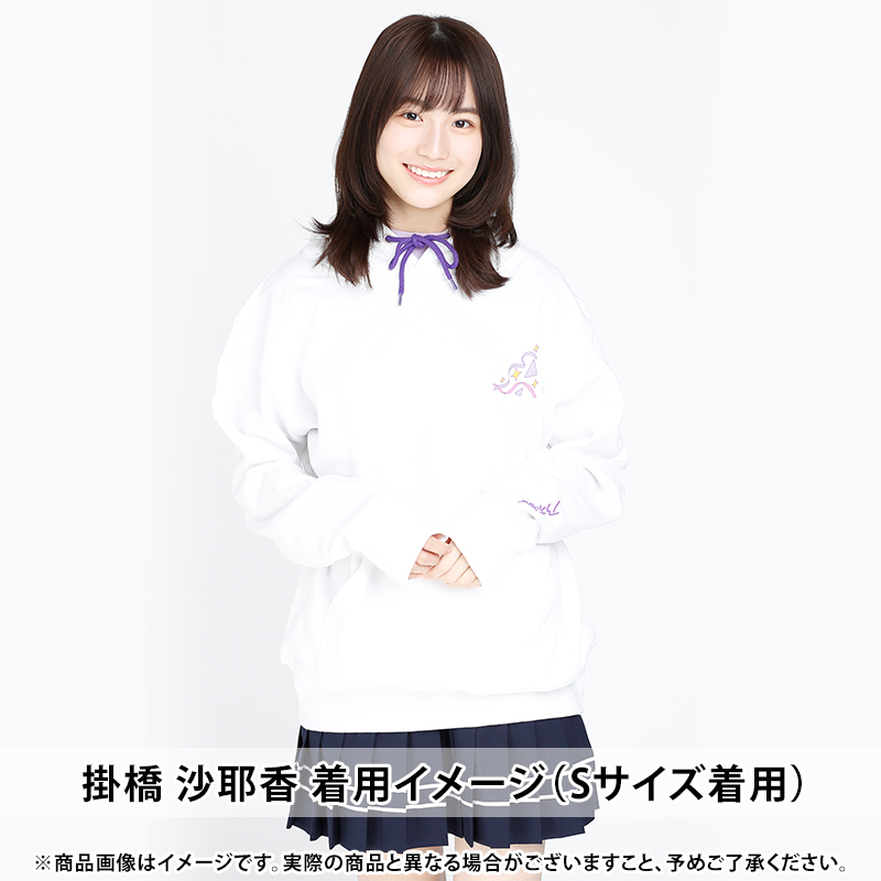 乃木坂46 OFFICIAL WEB SHOP | 乃木坂46 グッズ通販サイト