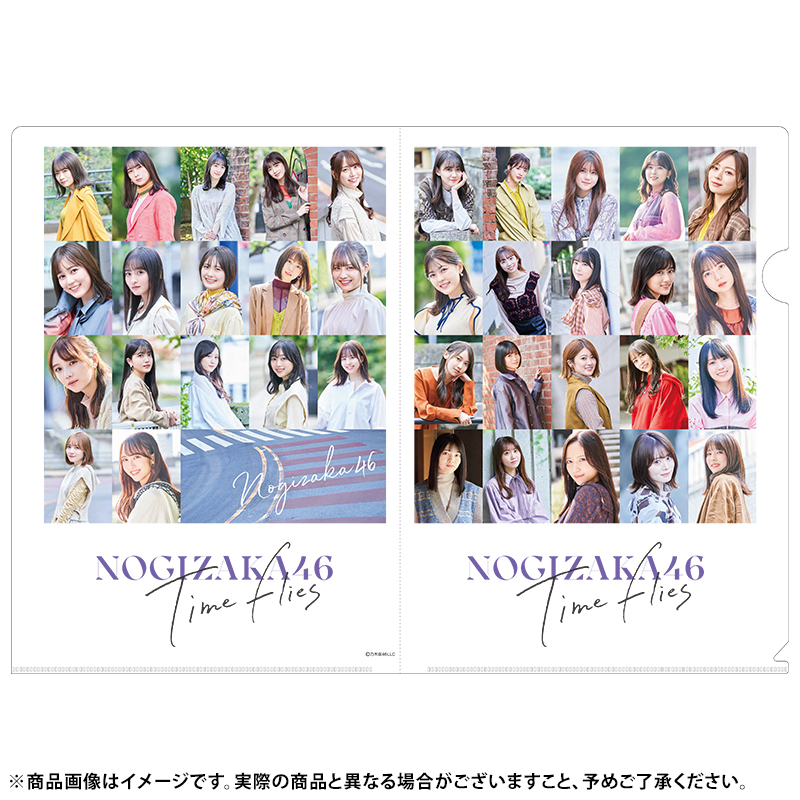 乃木坂46 OFFICIAL WEB SHOP | 乃木坂46 グッズ通販サイト