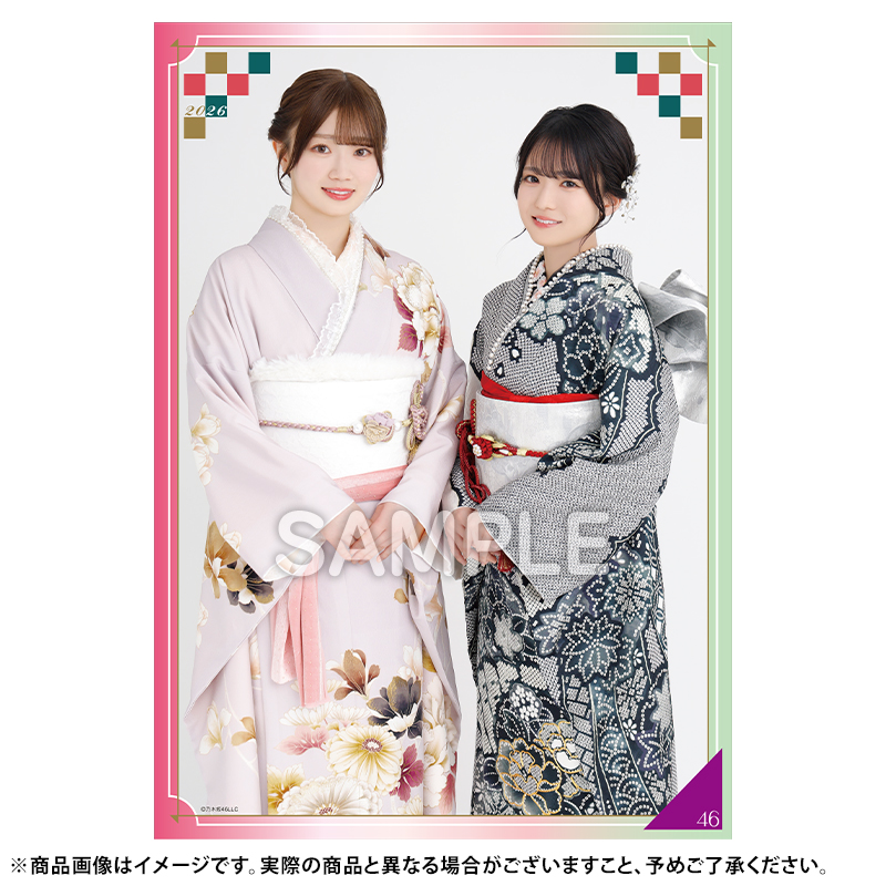 乃木坂46 OFFICIAL WEB SHOP | 乃木坂46 グッズ通販サイト