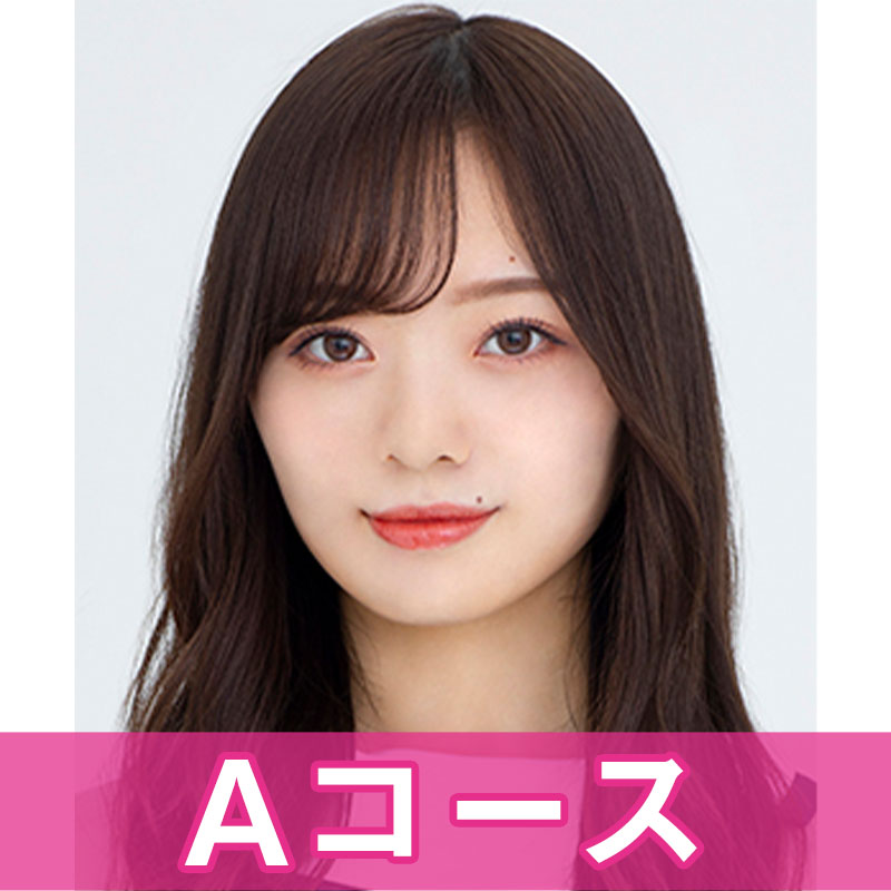 乃木坂46 梅澤美波 WEB SHOP限定 個別ブランケット2019 検)3期生 24th制服 夜明けまで強がらなくてもいい 11thBD 生写真 -  人、グループ別