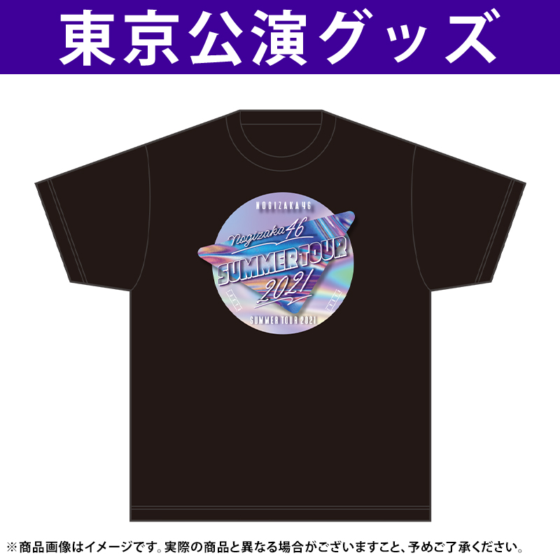 弓木奈於 真夏の全国ツアー2021 東京 Tシャツ 直筆 サイン 入り 生写真タレントグッズ