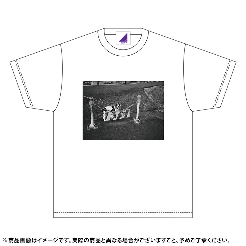 乃木坂46 OFFICIAL WEB SHOP | 乃木坂46 グッズ通販サイト